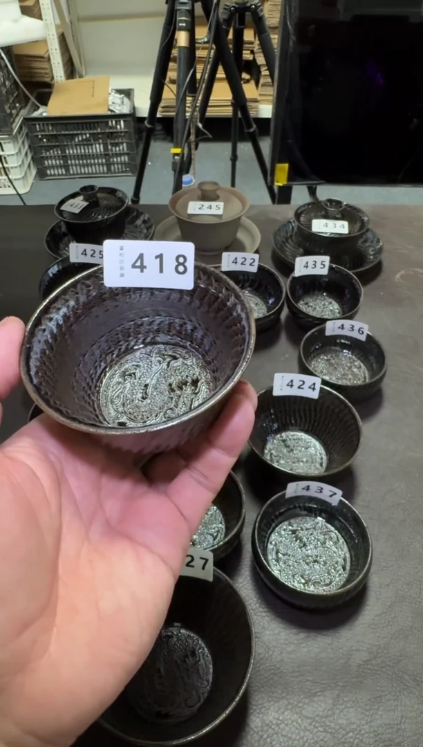 【闪购商品】茶盏建阳建盏主人杯418