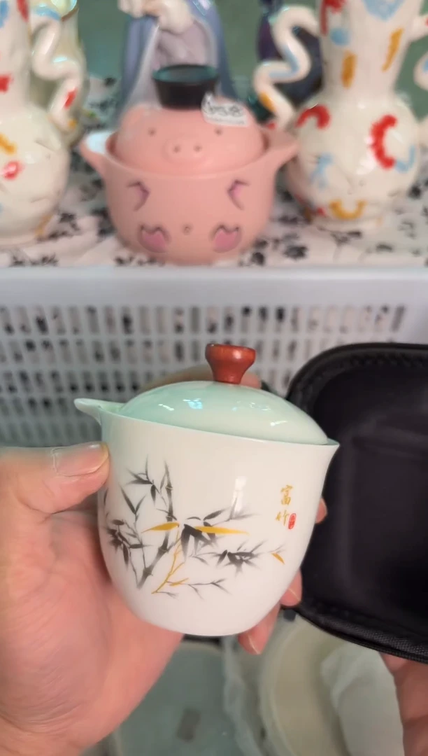 瓷片293默认微瑕15包邮库存1件