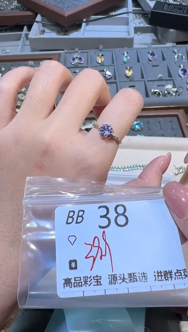 【闪购商品】水晶戒指银S925镶嵌多样性发一BB38