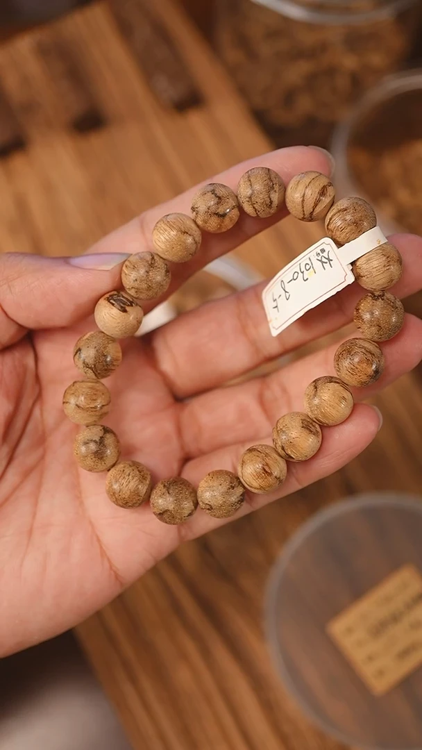 沉香手串菩萨棋金星老料1.15-10克xx1030