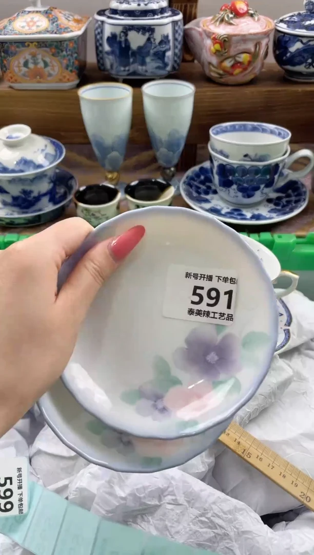 瓷片大***朵瓷器闪购一单一付