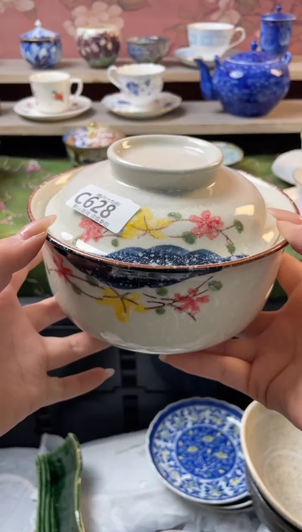 瓷片瓷器瓷器C628