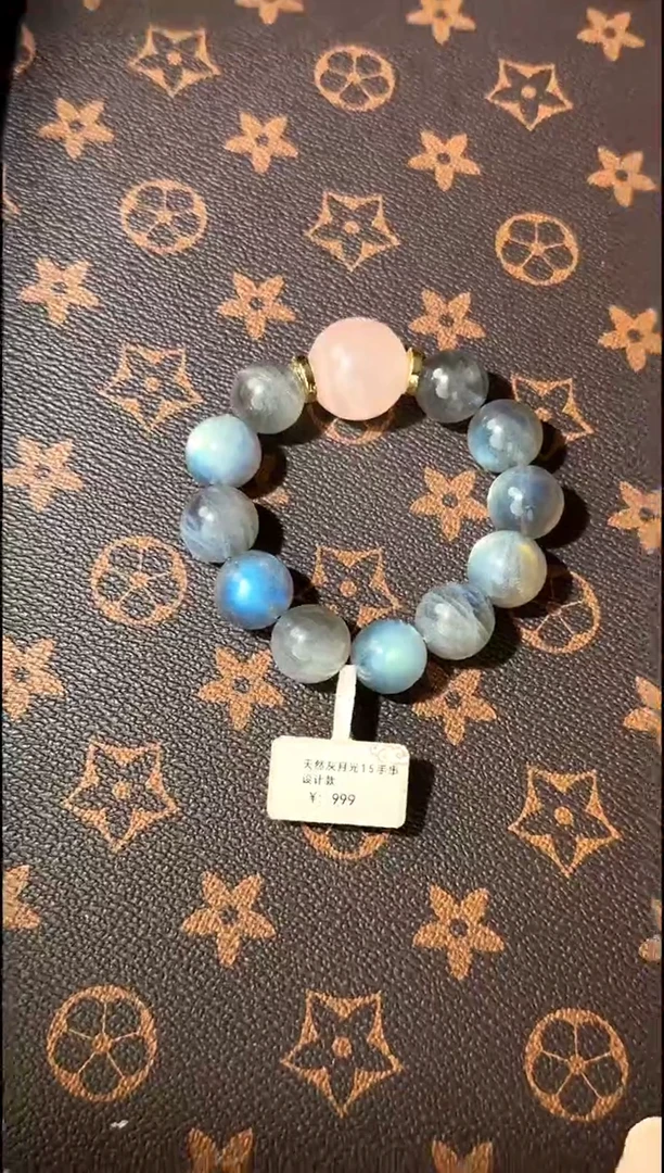 手链未镶嵌长石辉月光手串设计款