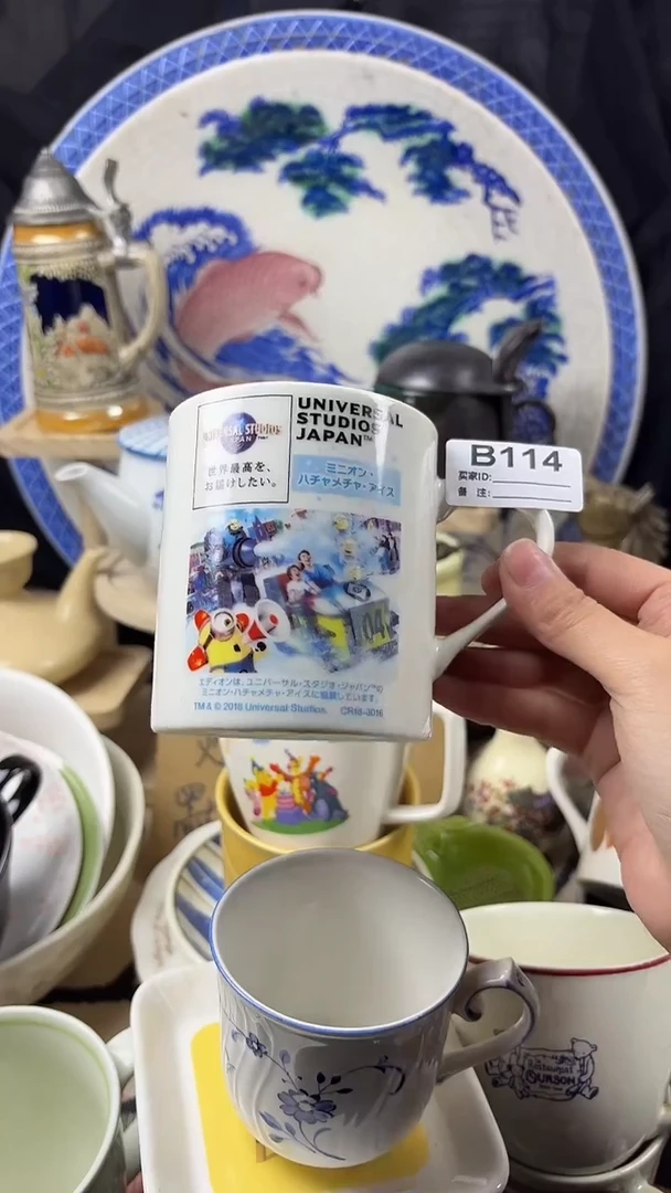 瓷片羊**霸陶瓷114