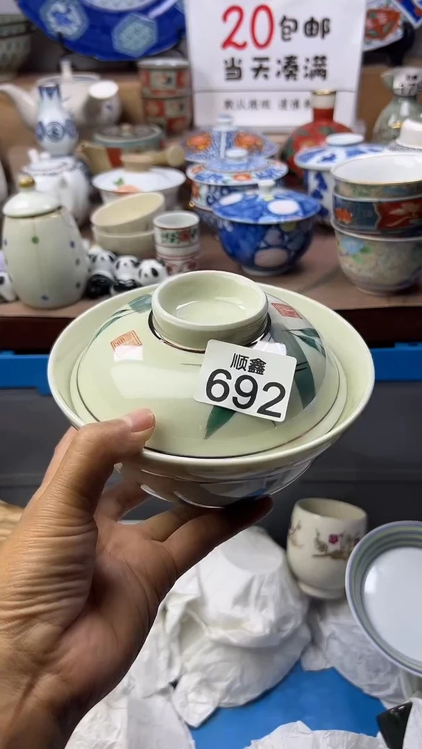 用****乔顺鑫工艺品店闪购