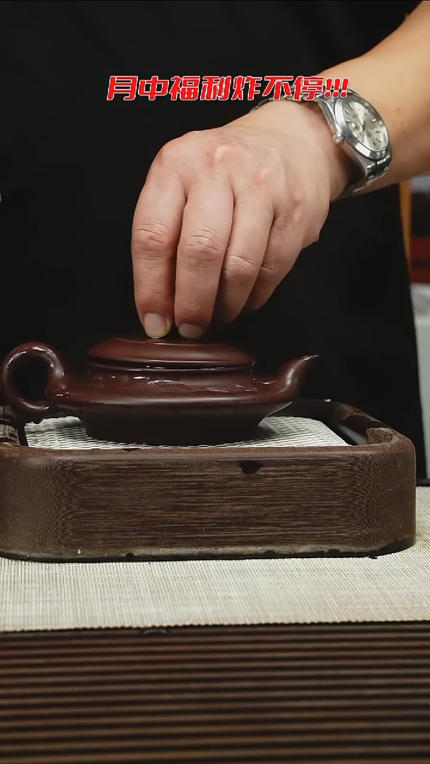 茶壶紫砂11111111