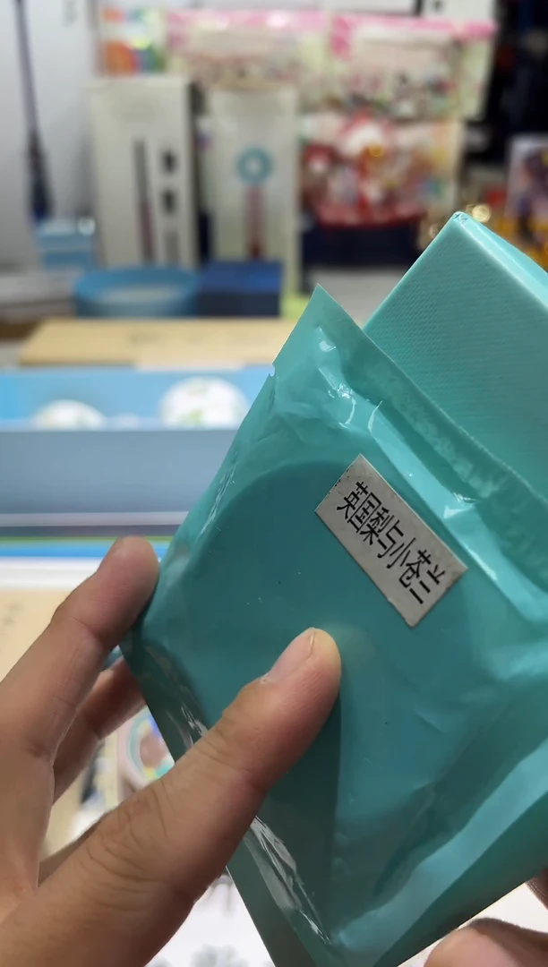 瓷片名品折扣名品折扣名品折扣@@1