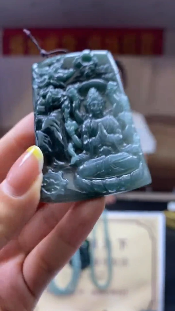 未镶嵌定制翡翠********574
