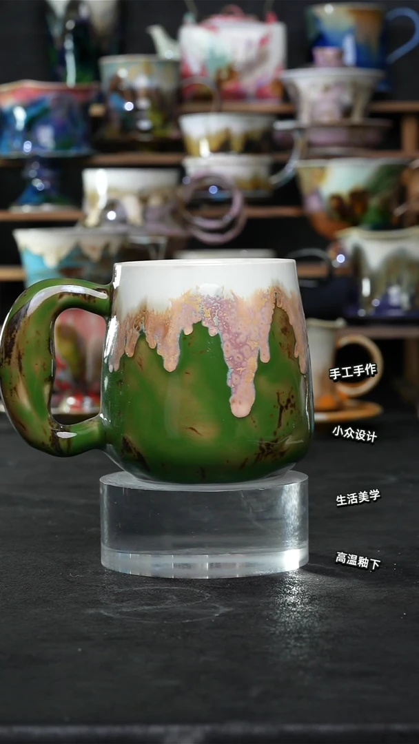 设计师款景德镇森涩手创陶瓷（食品级）322