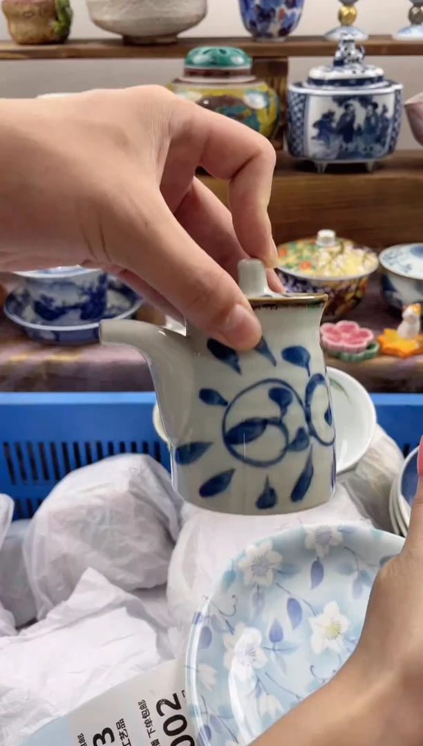 瓷片遇***芳瓷器闪购一单一付