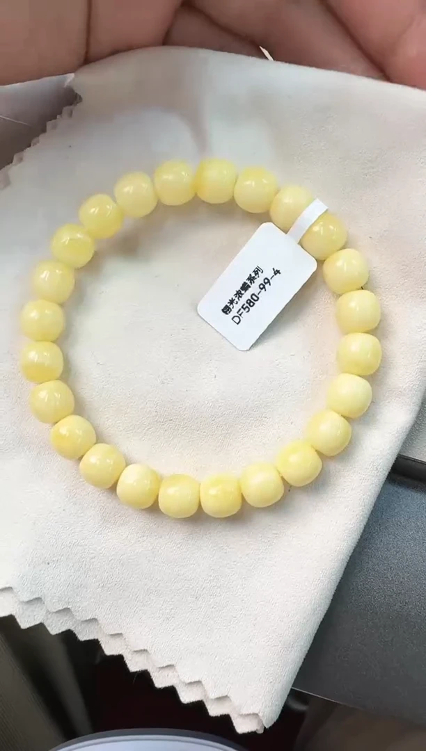手串蜜蜡未镶嵌無*蜜蜡手串