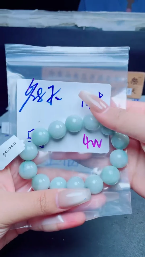 定制翡翠未镶嵌风*珠串