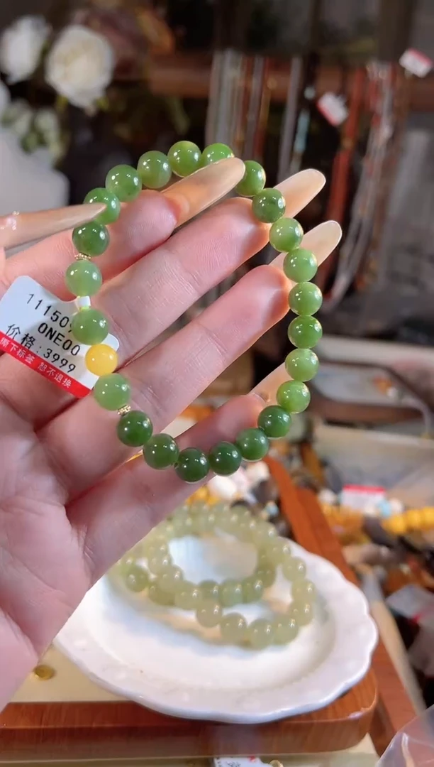 【闪购商品】和田玉手链未镶嵌多样性发货其一