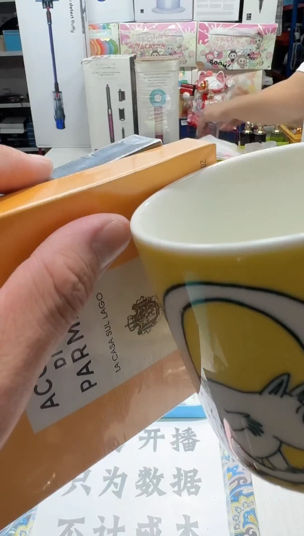 瓷片名品折扣名品折扣名品折扣@@1