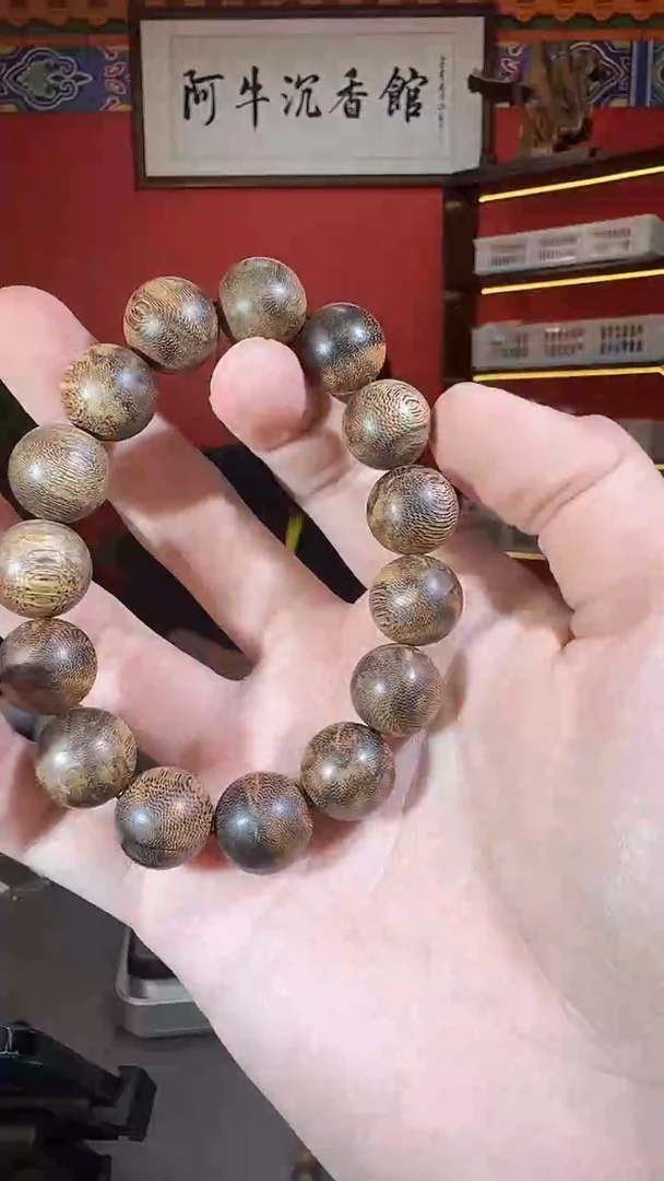 沉香手串227号越南1.1*13克多样性发一