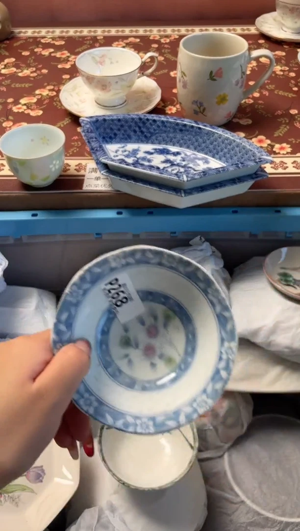 瓷片白*瓷器瓷器P268