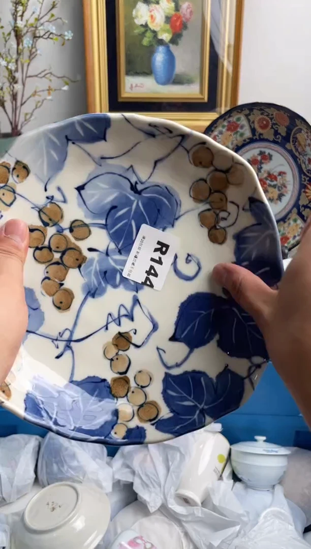 瓷片李*144-R-