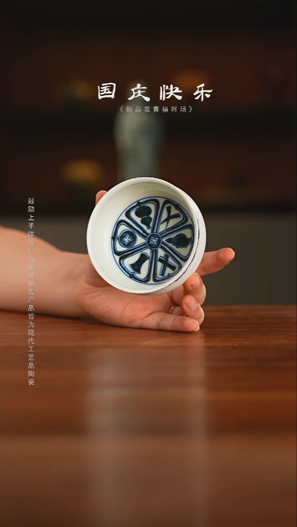 精品茶器【本店无运费险】