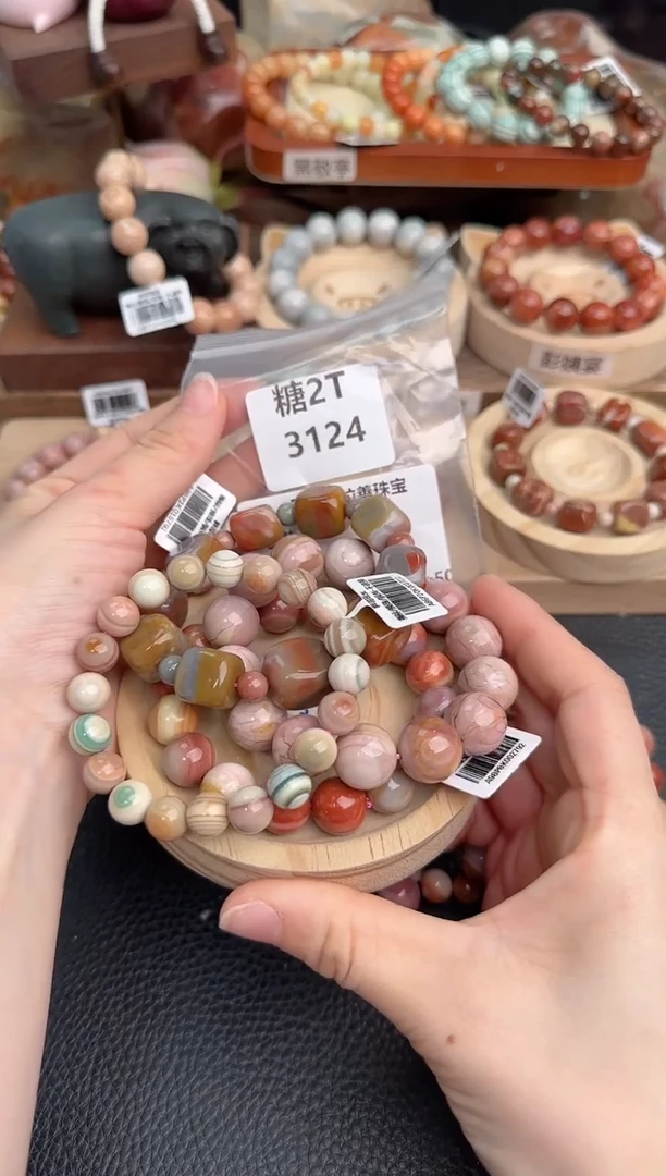 石英质玉手链未镶嵌2T3124