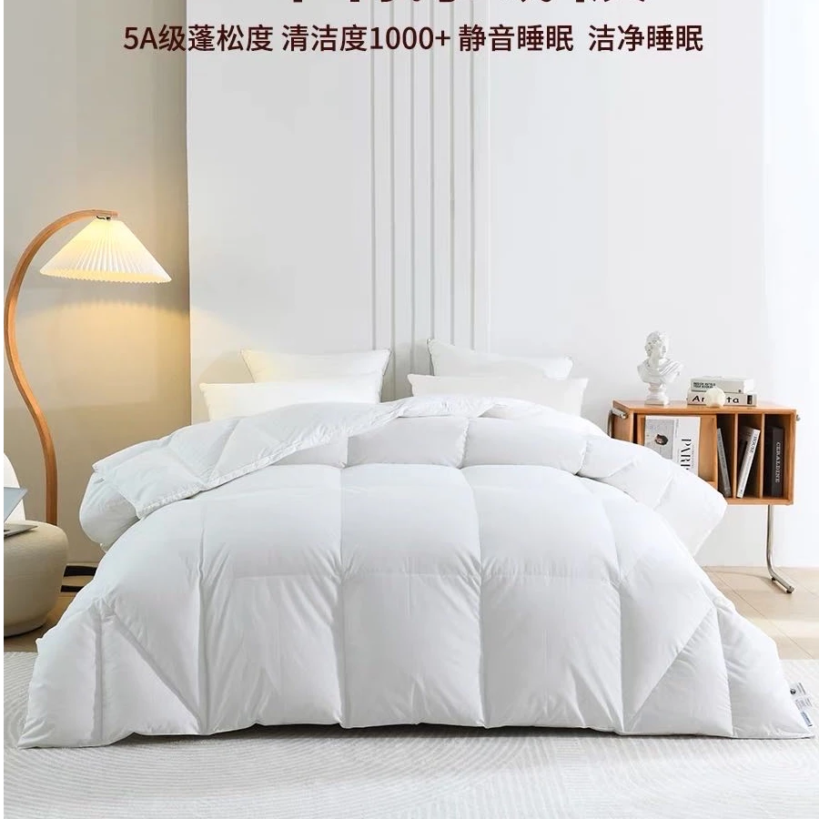 【白玉设计师款】专柜高端孤品冬季羽绒被绒被加厚被子断码被芯 辉