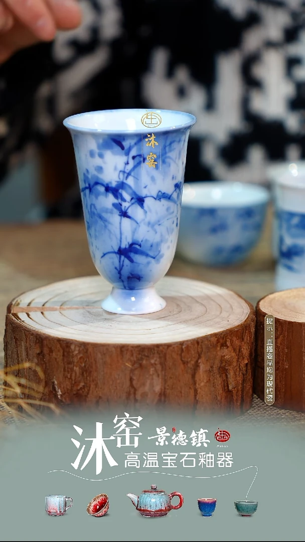 【双非遗】沐窑·匠师手作
