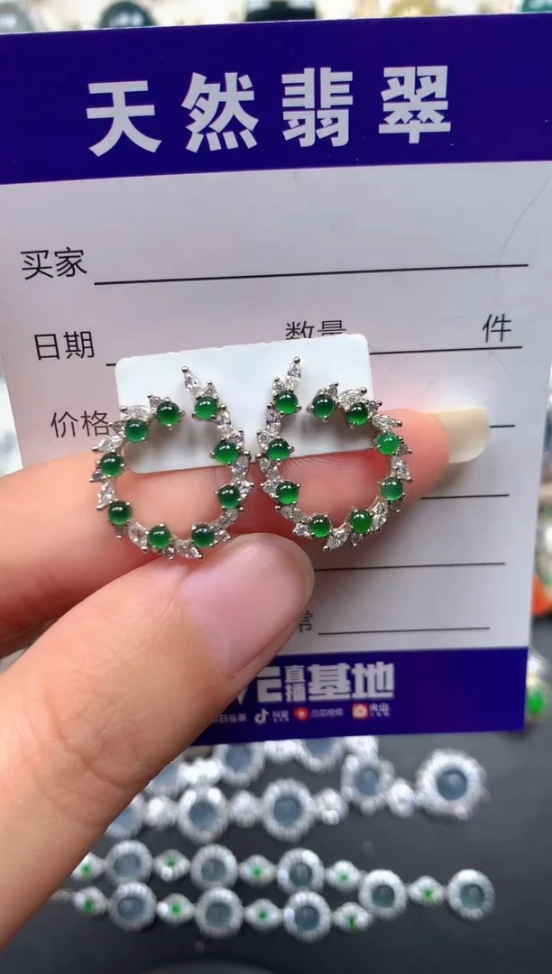 银S925镶嵌翡翠耳饰143