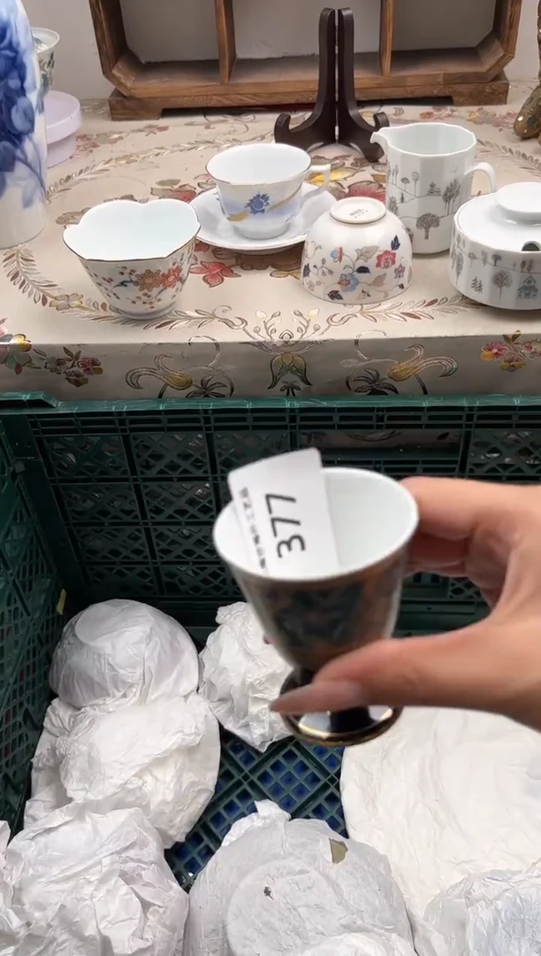 瓷片有****?R         377