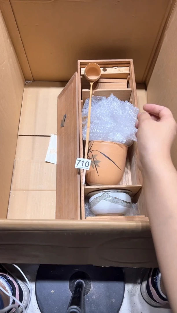 瓷片710...........抹茶套