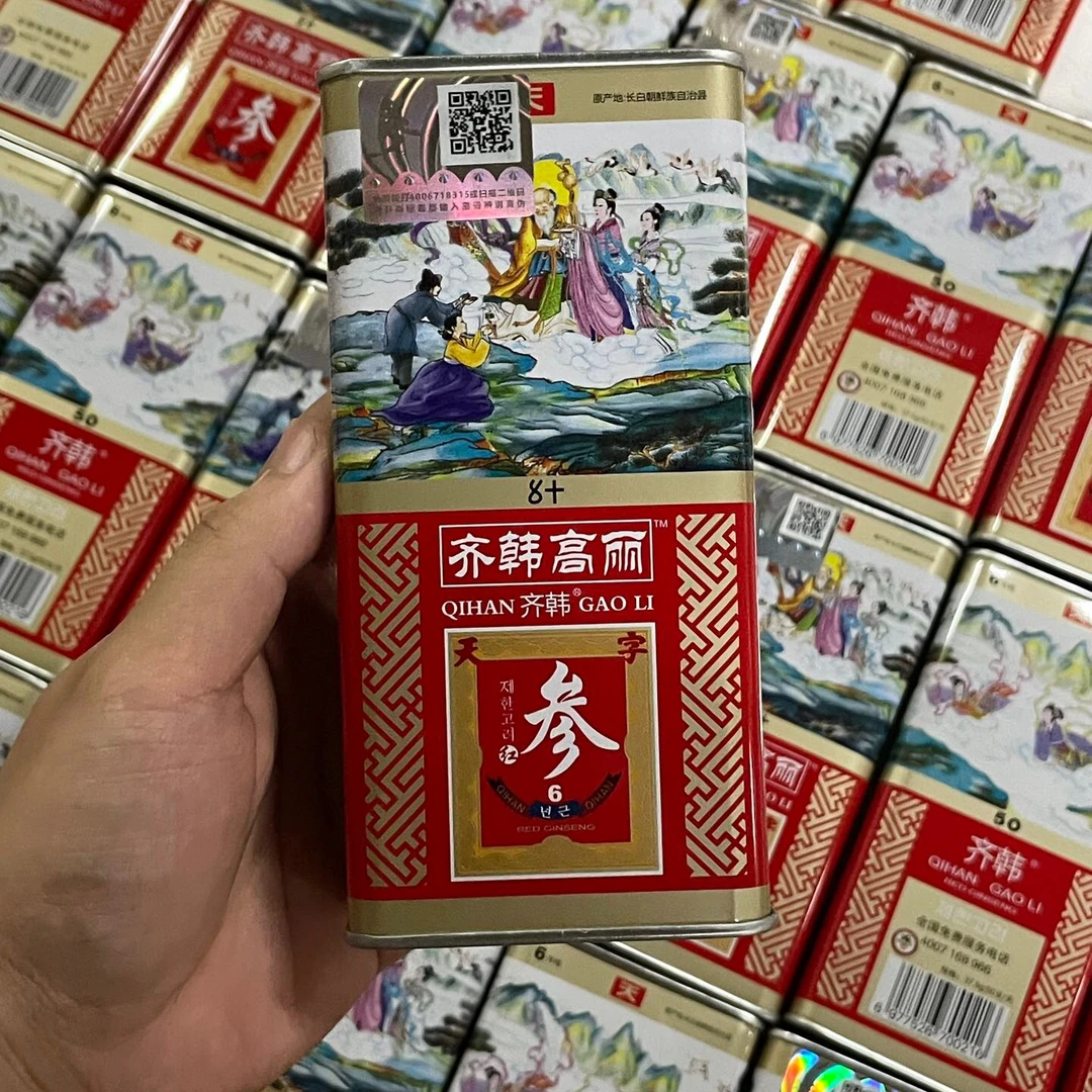 齐韩高丽参整枝条铁罐