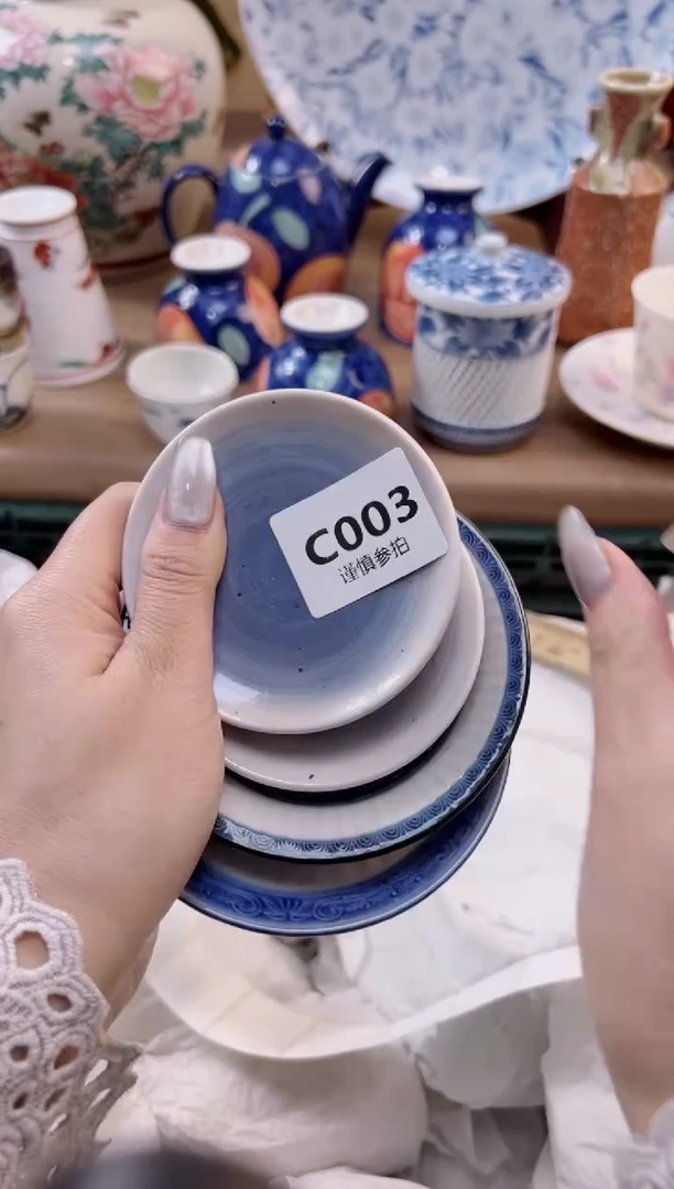 【闪购商品】杯               3