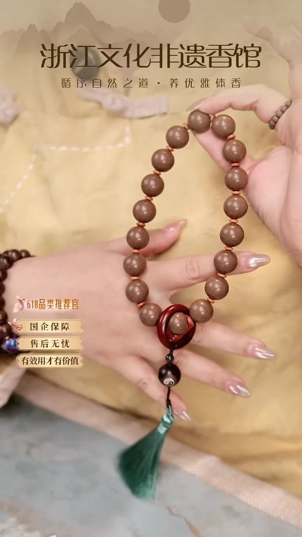 泥塑鹅梨1.5的手持cx031