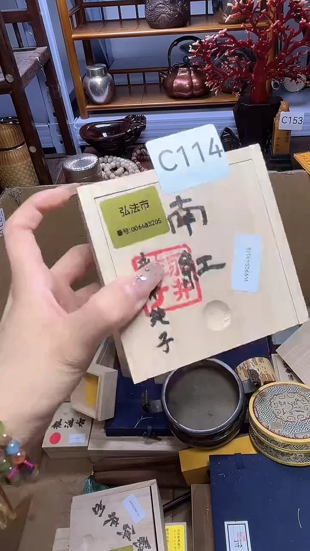 1瓷器瓷器瓷器瓷器