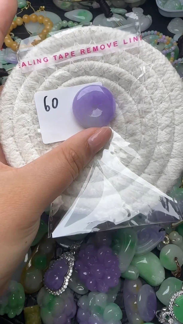 颈饰未镶嵌翡翠缅甸翡翠吊坠