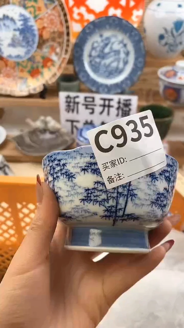 【闪购商品】瓷片满18元包邮，全场放漏。