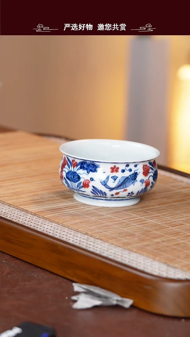 手工手绘青花釉里红茶杯