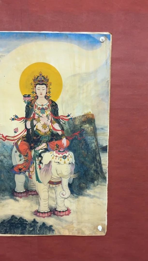 卷轴画B雅趣字画专属高端精品