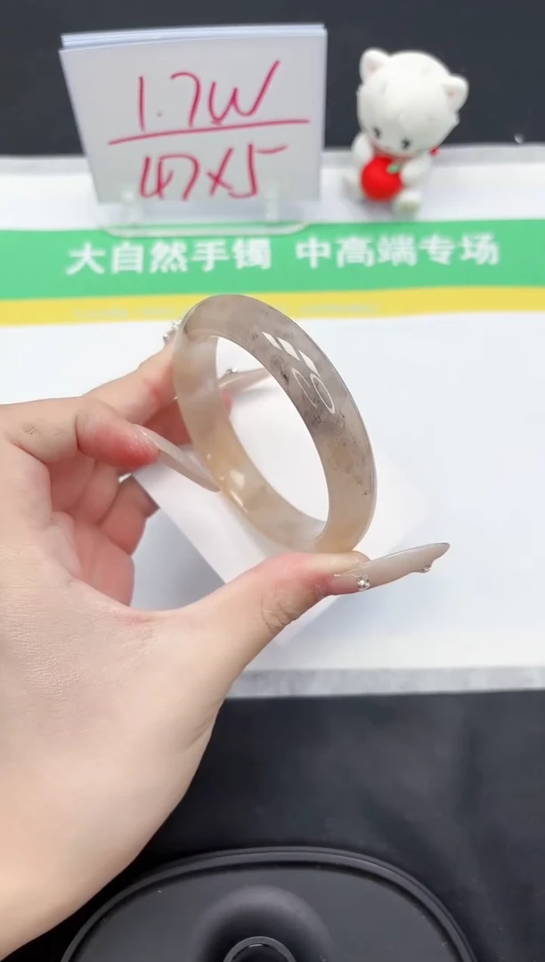 【闪购商品】石英质玉手镯未镶嵌97-58.2