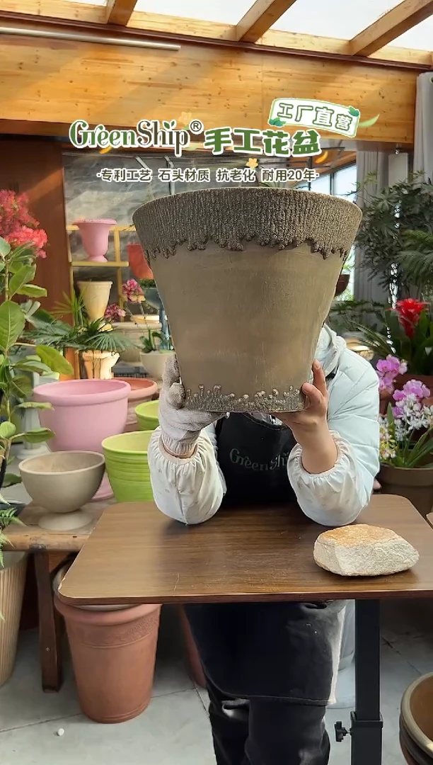 30.5*25.4/11G30/古铜色浮雕纹理强体花盆