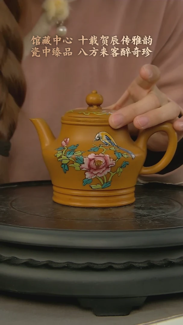 【闪购商品】B011中国景德镇陶瓷精选.