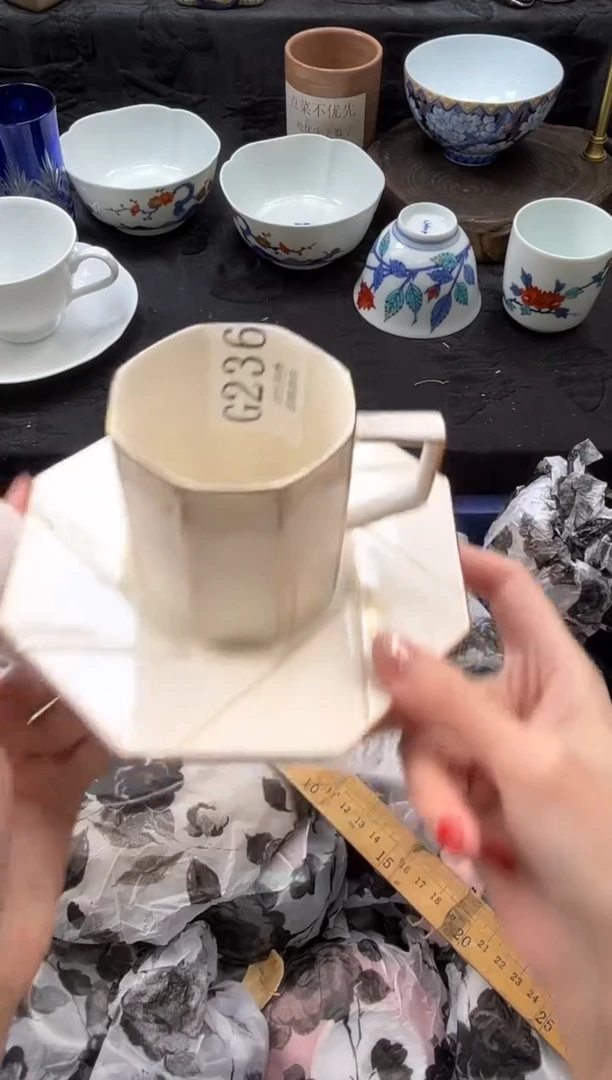 瓷片豆*       G236