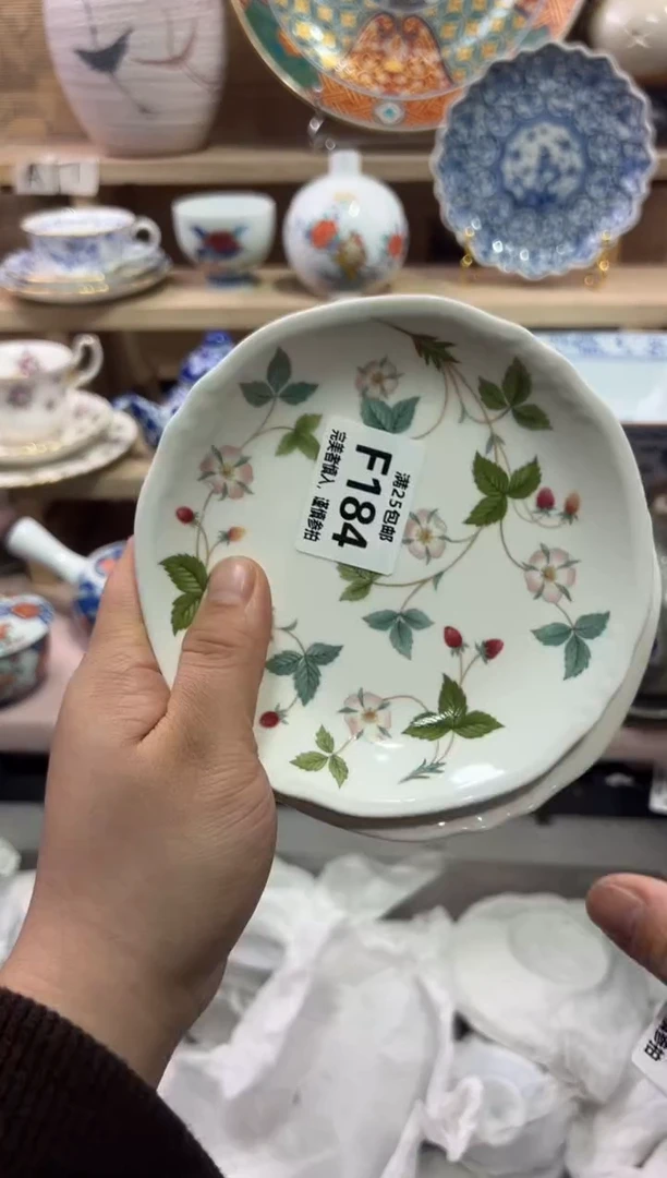 瓷片B****肉               F184