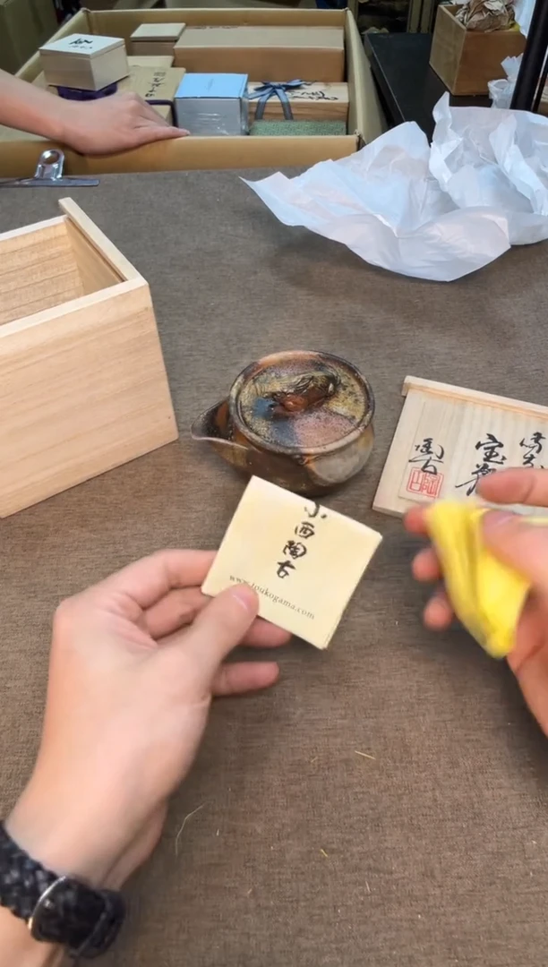 茶宠瓷器茶具套装