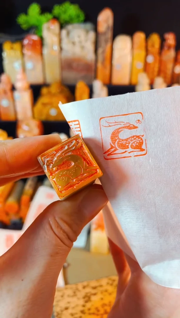 【闪购商品】巴林石印石手工篆刻《灵鹿》2.0