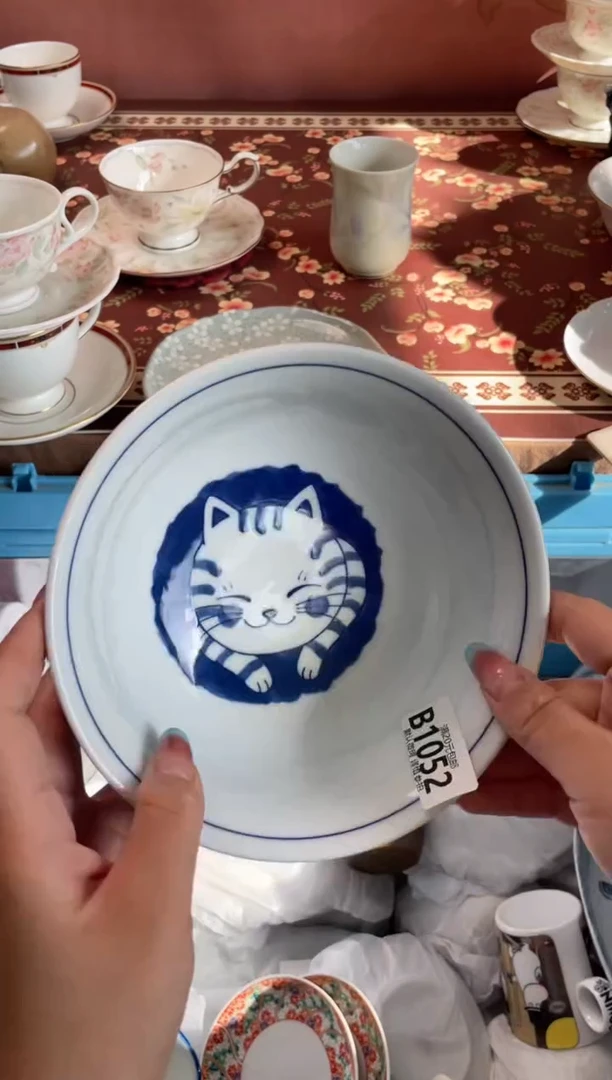 瓷片v****n瓷器瓷器B1052