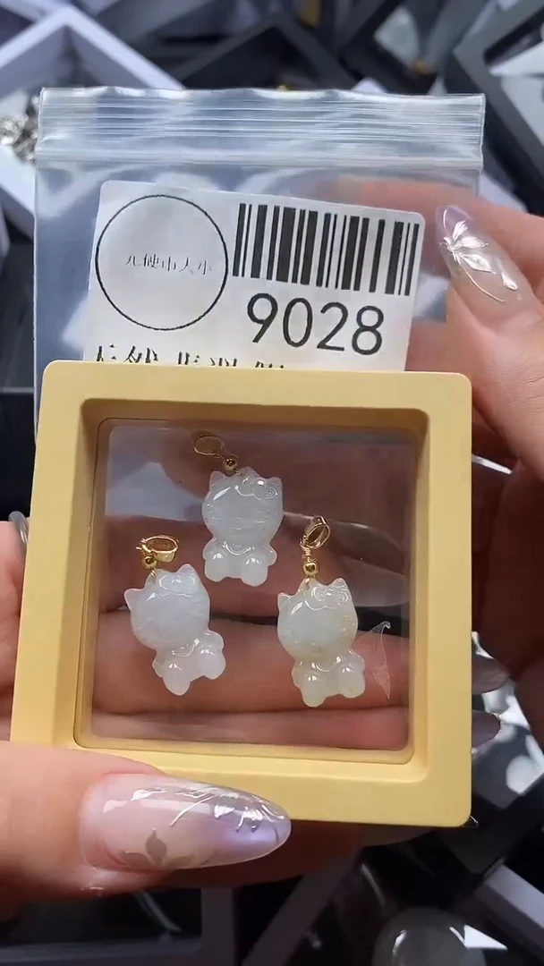 吊坠(不含链)未镶嵌翡翠9028