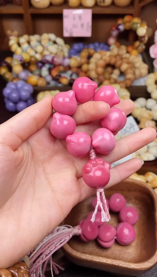 手串菩提根/象牙果Q粉色猫头+猫爪手捻