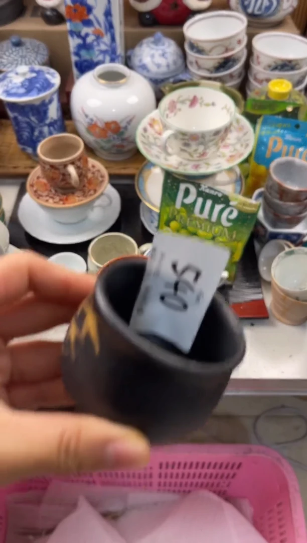 晓*店铺名称 轩轩瓷器 闪购类型 定向 晓林