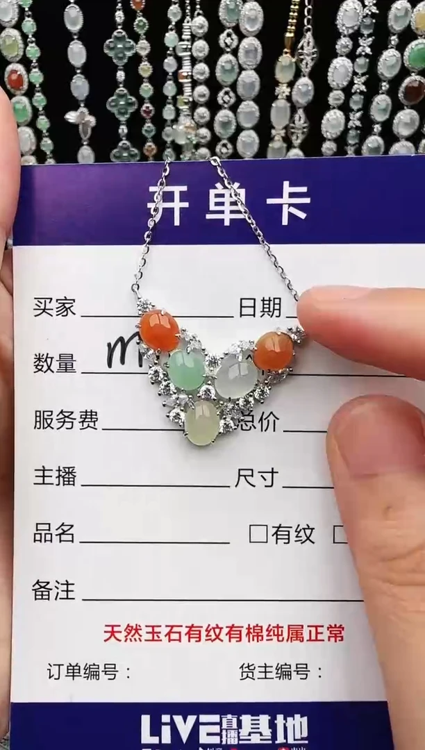 银S925镶嵌戒指翡翠1111