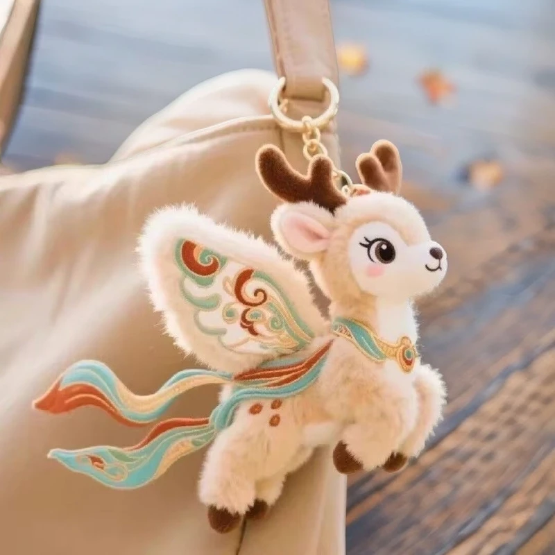 敦煌飞天猫九色鹿毛绒公仔创意软萌包包挂件钥匙扣装饰送朋友礼物