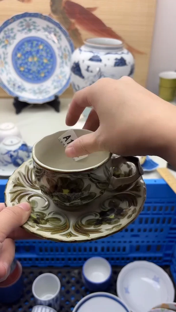 瓷片、****.1434